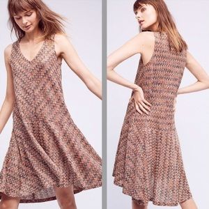 NWOT Maeve Westwater Knit Dress ANTHRO | S